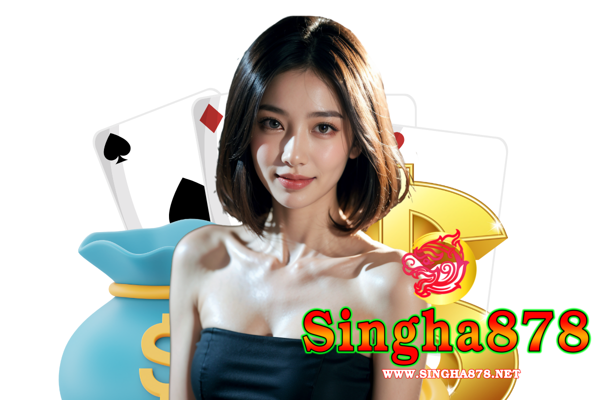singha878